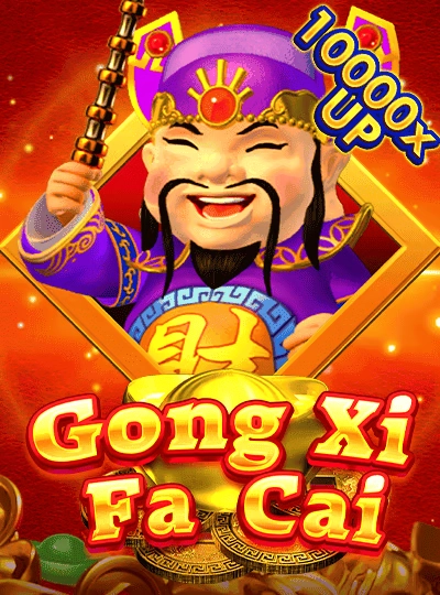 619slot new game